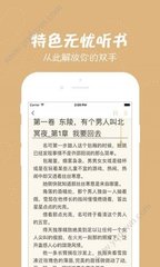 c7娱乐官网网页登录